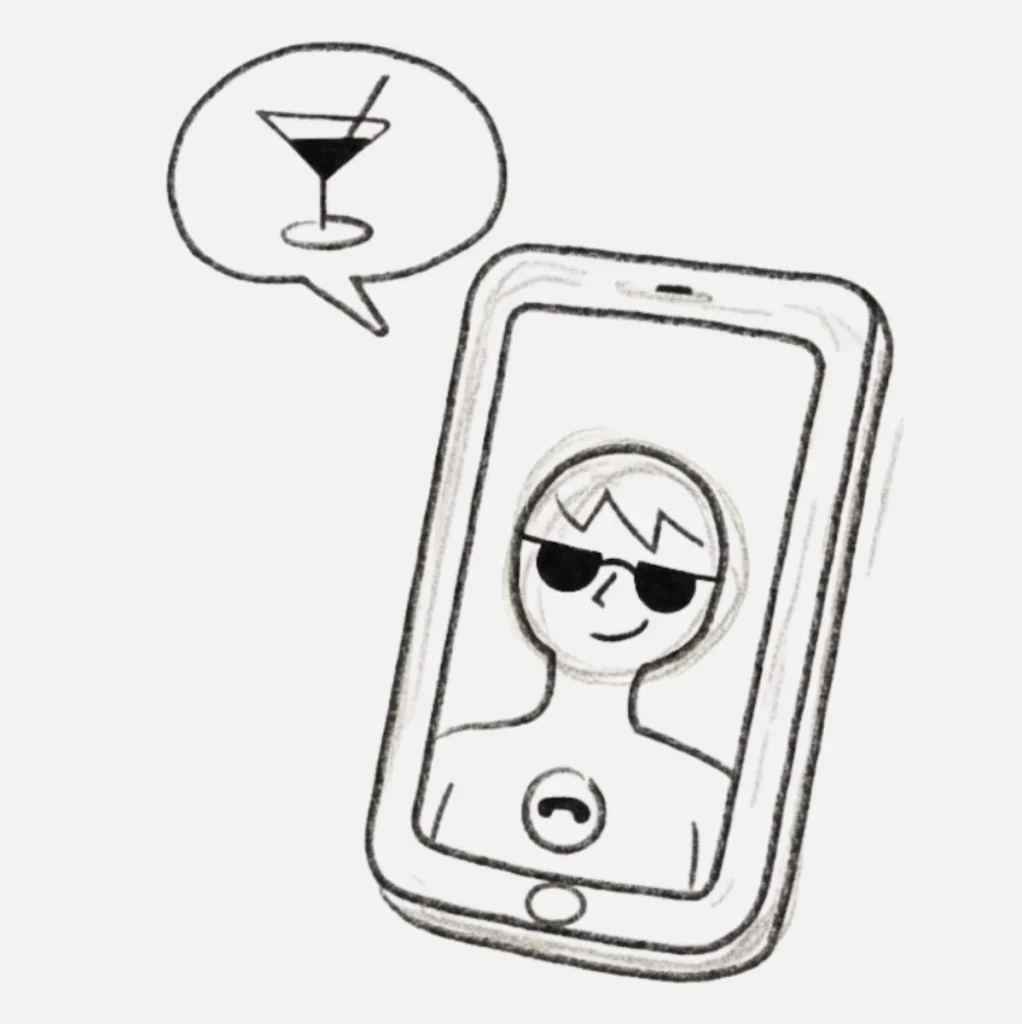 Invitación a quedar